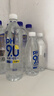 康师傅pH9.0电解碱性水柠檬味非天然苏打水 666ml*15瓶 整箱装 实拍图