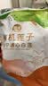 建莲有机建宁莲子200g 干货去芯 正宗建宁特产手工白莲子 羹久煮不散 实拍图
