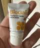 拜奥（BioGaia）益生菌婴幼儿滴剂10ml 瑞典进口 罗伊氏粘液乳杆菌 0-3岁可用 实拍图