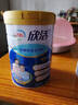 伊利欣活 中老年奶粉 送礼 营养品 早餐 富硒高钙高蛋白益生菌 800g 实拍图