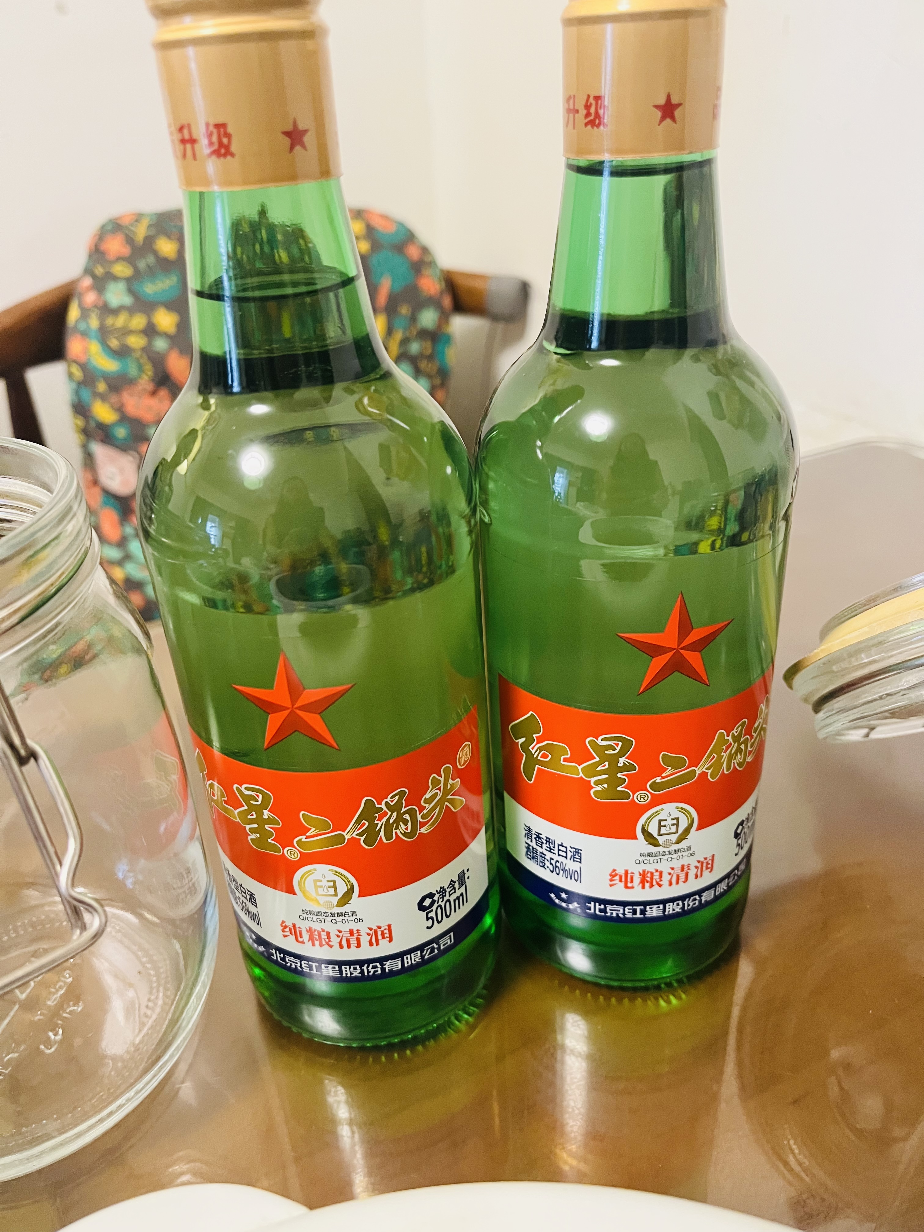 红星二锅头 大二 清香型白酒 56度500ml*2瓶 纯粮 口粮酒 实拍图