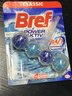妙力（Bref）汉高进口洁厕球 50g 海洋 马桶挂壁清洁球除臭留香洁厕宝去污防垢 实拍图