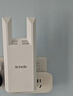 Tenda腾达1200M wifi信号放大器双频5G增强 千兆网口 wi-fi扩大中继 无线网络AP全屋覆盖扩展器A18PRO 实拍图