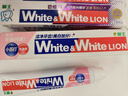 狮王WhiteWhite牙膏色修白+葡萄柚+白桃+青柠套装 120g*4檀健次同款 实拍图