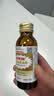 力保健（Lipovitan）人参王浆型100ml*10瓶含牛磺酸缓解体力疲劳增强免疫保健功能饮料 实拍图
