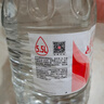 娃哈哈纯净水 5.5L*4桶 纸箱装加量大桶装水 泡茶冲奶粉 哇哈哈饮用水 实拍图