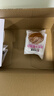 卡尔顿（Calleton）法式千层面包850g厚切手撕松软面包早餐面包饱腹 实拍图