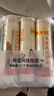 陈克明面条 老妈厨房鸡蛋风味挂面900g*3包组合 炸酱面拌面拉面营养 实拍图