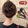 格蒙简约u型发簪古风女高级感盘发神器2025新款发钗簪子日常通勤头饰 实拍图