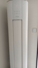格力空调 云佳Pro 3匹【外机7㎜双排纯铜管】新一级能效变频AI省电冷酷外机客厅空调柜机 国家补贴 实拍图