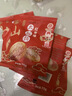 鑫炳记&京典光年 原味太谷饼1500g整箱 山西特产甜点早餐 饼干蛋糕 实拍图
