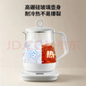美的（Midea）养生壶 大容量全自动烧水壶 316L母婴材质花茶壶煮茶壶全玻璃材质 电热水壶 12h恒温保温煮茶器 双层防烫壶盖-行业热销款 1.5L MK-Y12Q 实拍图