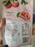 百草味山楂条228g/袋 果丹皮干蜜饯果干果脯童年零食小吃休闲食品烘焙 实拍图