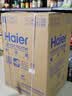 海尔（Haier）100L单温小冰箱冰柜小型家用小冰柜冷柜冷冻冷藏转换一级能效深冷减霜大容量BC/BD-100GHW9D 实拍图