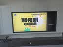FFALCON雷鸟电视 75鹤6 Ultra 75英寸 QD-MiniLED 高阶VA 家电电视75S595C Ultra 实拍图