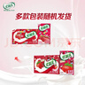 伊利【时代少年团同款】优酸乳草莓味250ml*24盒乳饮料新老包装随机发 实拍图