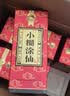 小糊涂仙小糊涂神（普神）浓香型白酒 38度 500ml*1瓶 单瓶装  宴请送礼 实拍图