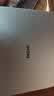 小米笔记本电脑 红米REDMI Book 14 焕新版轻薄本高性能13代酷睿 16G 512G 办公本【国补】 实拍图