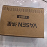 伟星双内丝球阀 6分DN20黄铜总阀冷热通用大通径家用自来水阀门 实拍图