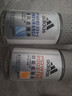 阿迪达斯（adidas）八氯羟铝锆男士走珠止汗露香体液（劲能+清风）50ml*2 止汗去臭 实拍图