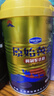 原始黄金新疆正品骆驼奶粉330g*2罐益生菌驼乳粉无蔗糖中老年儿童成人礼盒 实拍图