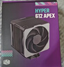 酷冷至尊（CoolerMaster）Hyper 612 CPU风冷散热器 超导6热管/单塔/双莫比乌斯风扇 多平台 支持LGA1700 实拍图