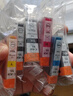 臻印彩适用佳能IX6580 IX6500 IP4880 IP4980 MG6180 MG6280 MG5180 MG5280 5380 8180 8280 MX888 MX898打印机墨盒 PGI82 实拍图
