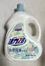 活力28山茶花洗衣液3.6kg大瓶装 去污去渍香氛持久留香官方正品 实拍图