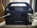 UDPOWER【3C认证】有电储能便携户外移动电源220V露营户外车载太阳能储能电源 快充版0.6度户外电源 实拍图