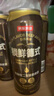 京东京造锁鲜德式双酵母二发精酿啤酒整箱装500ml*12 麦香更浓 京东自营 实拍图