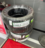 双星JUOGO轮胎 185/60R15 84H SH71适配捷达/飞度/致炫/新威驰 实拍图