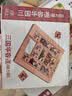 逻辑狗早教卡片机6岁+儿童益智启蒙玩具思维逻辑训练男女孩生日礼物 实拍图