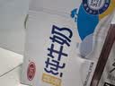 三元【新鲜日期】特品纯牛奶整箱250ml*16盒 整箱送礼 实拍图