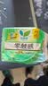 乐而雅花王零触感特薄透气护垫量少日用迷你卫生巾17cm16片姨妈巾自营 实拍图