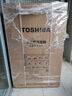 东芝（TOSHIBA）T06不弯腰波轮洗衣机全自动 直驱变频10公斤大容量白色 防缠绕一级能效宿舍租房DB-10T06D 实拍图