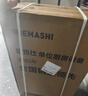 德玛仕（DEMASHI）开水器商用电热开水机开水炉热水器全自动进水工厂饮水机304烧水器（保温款）KS-60F 380V 3~ 实拍图