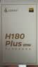 漫步者（EDIFIER）H180Plus Type-C有线耳机 在线会议耳机 K歌耳麦 Hi-Res金标认证 适用于华为小米oppo手机  白色 实拍图
