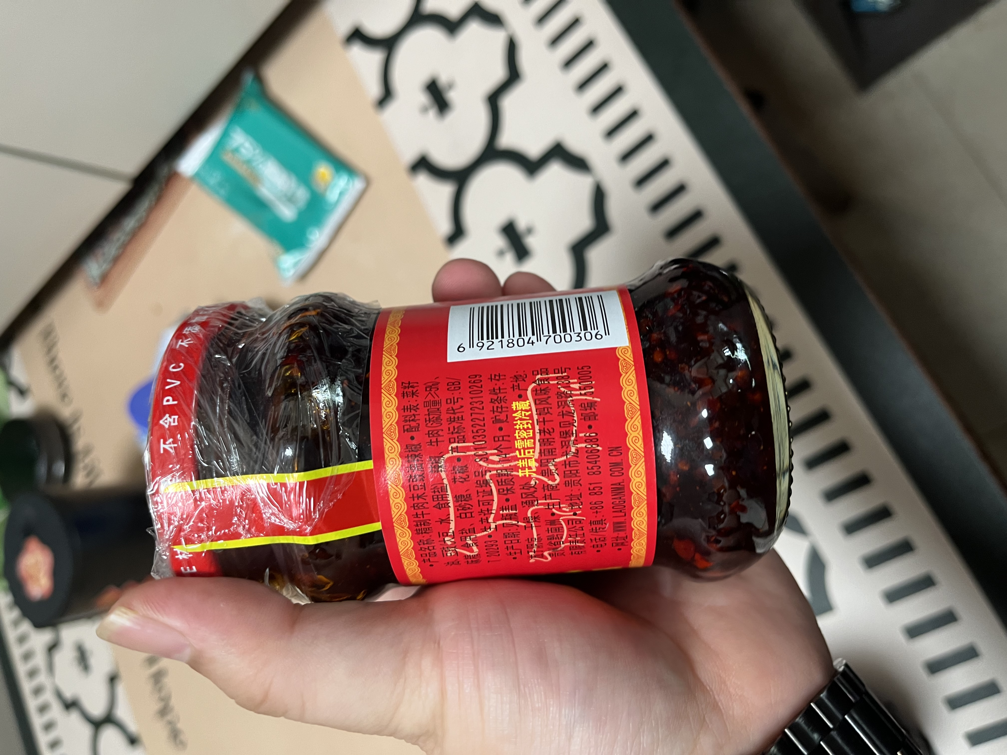 陶华碧老干妈  辣椒酱  精制牛肉末豆豉油辣椒210* 6瓶装 实拍图