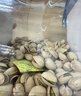 良品铺子美国进口开心果1000g 每日坚果干果家庭休闲零食节日送礼团购 实拍图