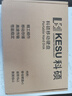 科硕（KESU）500GB 移动硬盘 USB3.0 大容量外接机械硬盘 大U盘 笔记本电脑手机连接 2.5英寸 家庭存储办公 实拍图