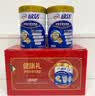 伊利欣活中老年奶粉 礼品礼盒 营养富硒高钙高蛋白0蔗糖 800g*2 实拍图