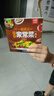 一看就会的家藏菜 空气炸锅菜谱大全正版用空气炸锅专用食谱书轻松做创意美食菜谱食谱书籍大全家常菜菜谱大全养生烹饪菜单空气 一看就会的家藏菜创意美食 实拍图