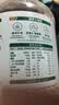 阴山优麦有机裸燕麦片1500g 可冷泡 高蛋白质 膳食纤维 零添加蔗糖 实拍图