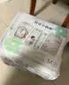 好奇（Huggies）小森林纸尿裤S62片(4-8kg)尿不湿心钻【低敏天花板】 实拍图