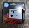 惠普（HP）47原装大印量彩色墨盒 适用hp 4825/4826打印机 实拍图