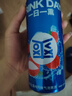 会稽山爽酒 起泡黄酒香缤系列原味 330ml*12罐 整箱装 8度微醺可冰饮 实拍图