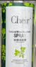 CHEIR 除螨喷雾除菌深层除螨喷剂免洗植物尘床上仪包除螨虫喷雾剂220ml 实拍图