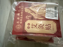 同仁堂艾灸贴艾草艾叶热敷贴膝盖颈椎肩颈热敷发热贴艾灸肚子腹部三伏贴 实拍图