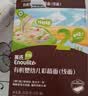 英氏有机婴幼儿彩蔬面200g 辅食面条儿童早餐线面宝宝面条6-12个月 实拍图