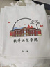 雅帆帆布包帆布袋定做空白棉布袋定制手提袋购物袋订制广告袋 会议袋 加急定制专拍（单拍发竖款1个） 其他 实拍图